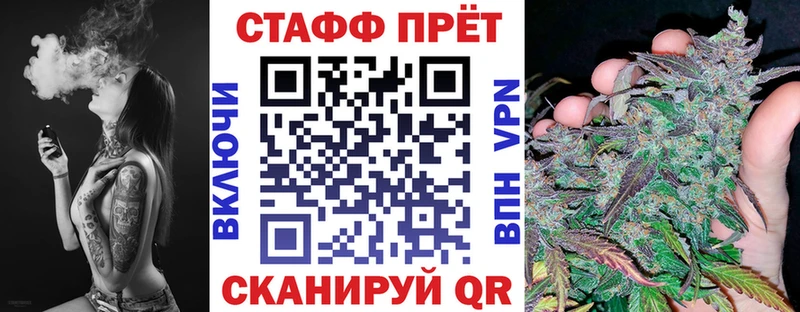 Что такое Гремячинск ГАШ  COCAIN  МДМА  СК  Каннабис  Мефедрон 