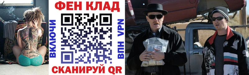 Amphetamine 98%  блэк спрут как войти  Гремячинск 