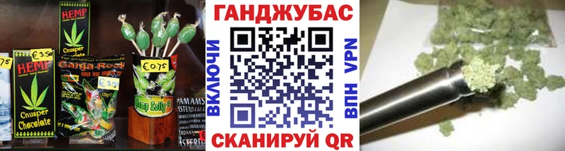 где купить наркоту  Гремячинск  Еда ТГК конопля 