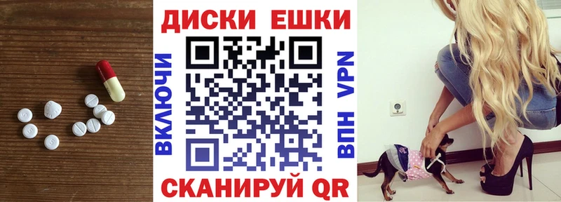 Ecstasy XTC  darknet какой сайт  Гремячинск 