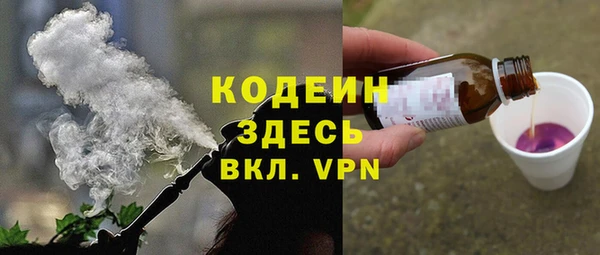 скорость mdpv Верея