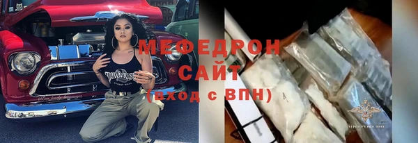мдма Верхний Тагил
