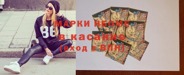 скорость mdpv Верея