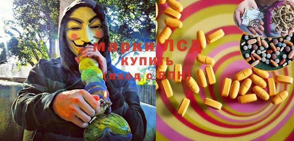 мдма Верхний Тагил