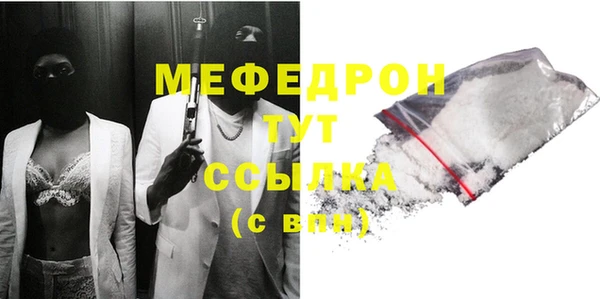 мдма Верхний Тагил
