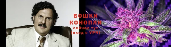 стаф Верхнеуральск