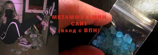 мдма Верхний Тагил