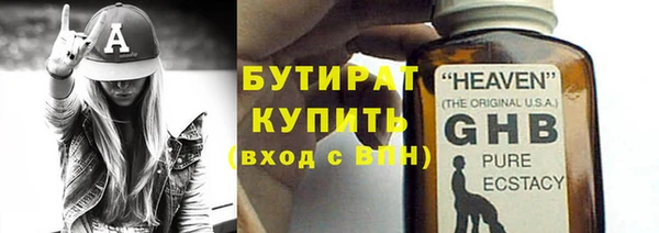 скорость mdpv Верея