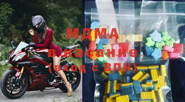 скорость mdpv Верея