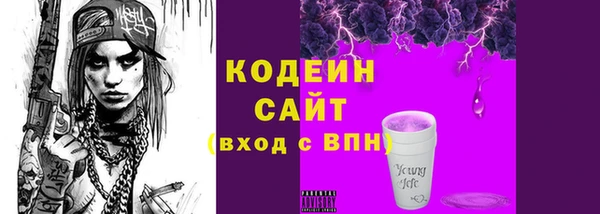 мдма Верхний Тагил