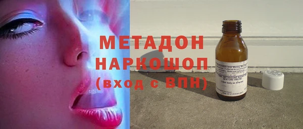 скорость mdpv Верея