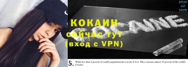 скорость mdpv Верея