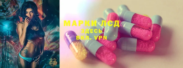 скорость mdpv Верея