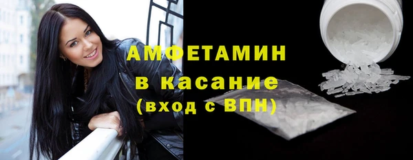мдма Верхний Тагил