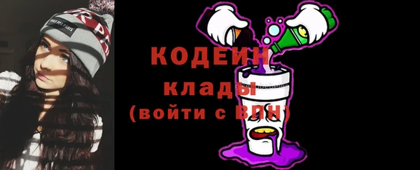а пвп мука Бронницы
