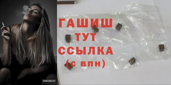 скорость mdpv Верея