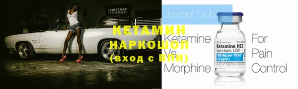 МДПВ Бугульма
