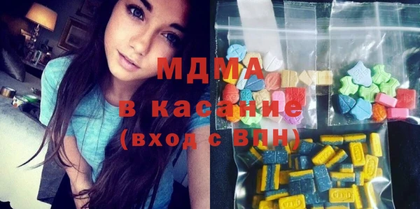МДПВ Бугульма
