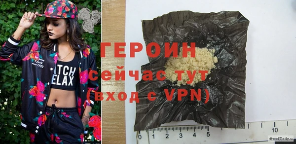 мдма Верхний Тагил