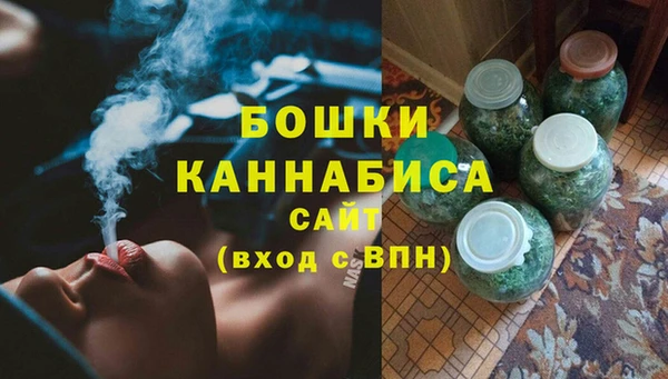 стаф Верхнеуральск