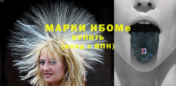 скорость mdpv Верея