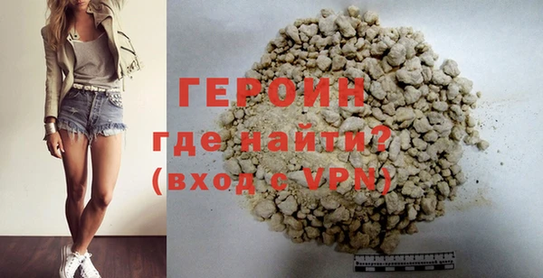 скорость mdpv Верея