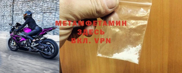 МДПВ Бугульма